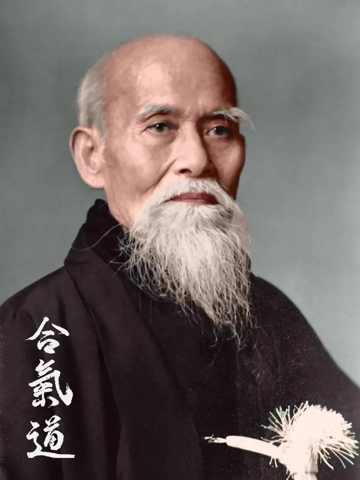 O-Sensei Morihei Ueshiba